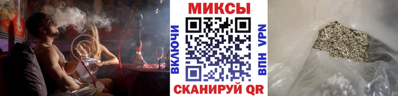 БУТИРАТ бутик  где продают   Сковородино 