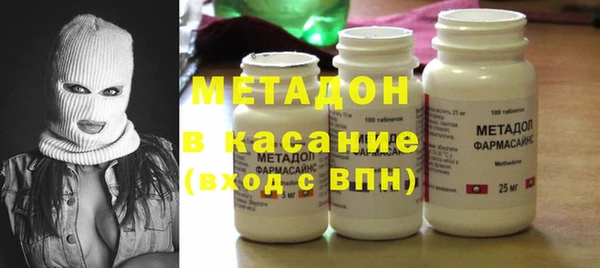 не бодяженный Беломорск