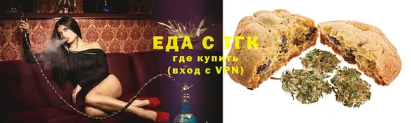 a pvp Богданович