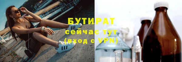 a pvp Богданович