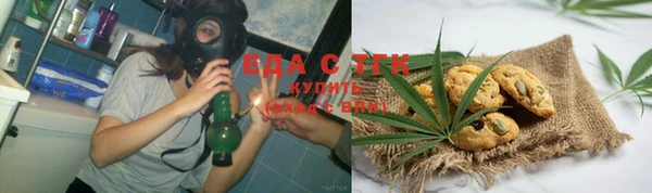 Альфа ПВП Богородск