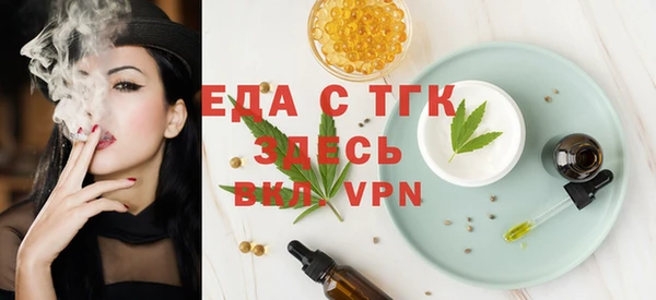 a pvp Богданович