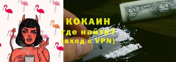не бодяженный Беломорск