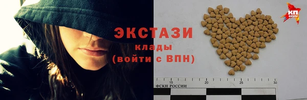 a pvp Богданович