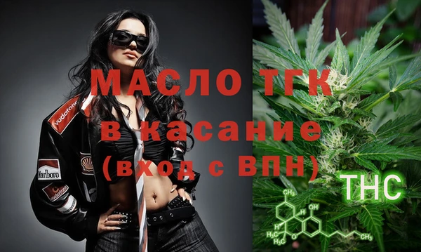 не бодяженный Беломорск