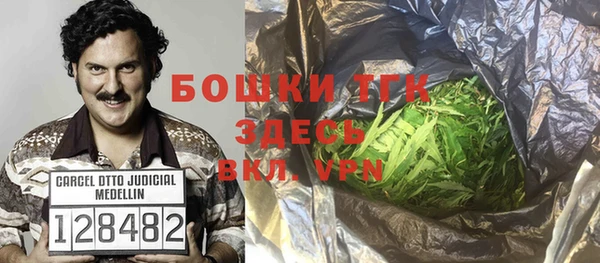 не бодяженный Беломорск