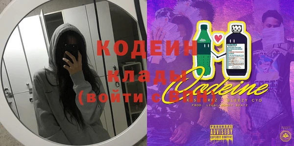 герыч Магадан