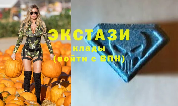 Альфа ПВП Богородск