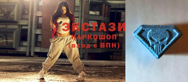 не бодяженный Беломорск