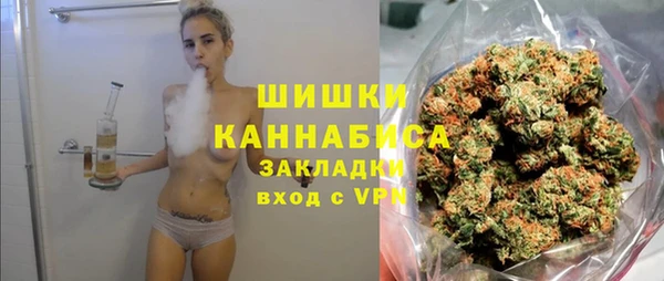 мескалин Белоозёрский